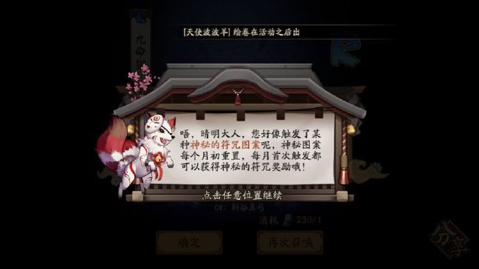 2020ʦ9ͼ