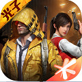 和平精英火力对决2.0 v1.4.6