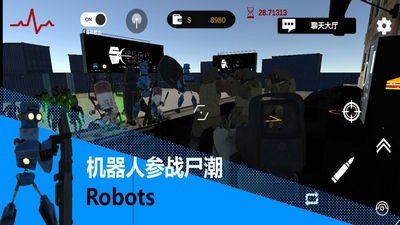 ʬRTS