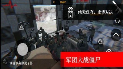 ʬRTS