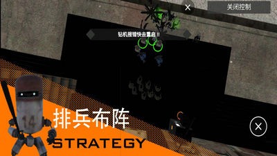 ʬRTS