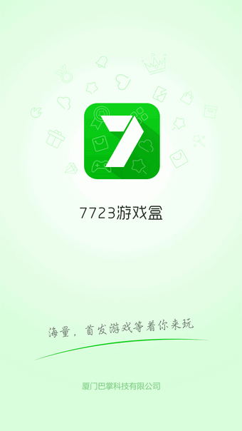 7743Ϸֻ