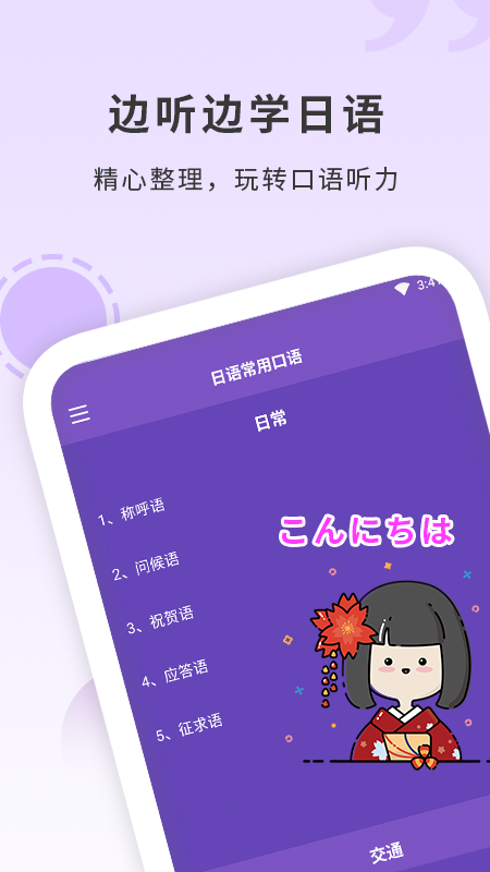 ձ