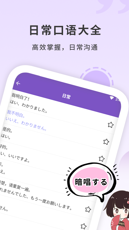 ձ