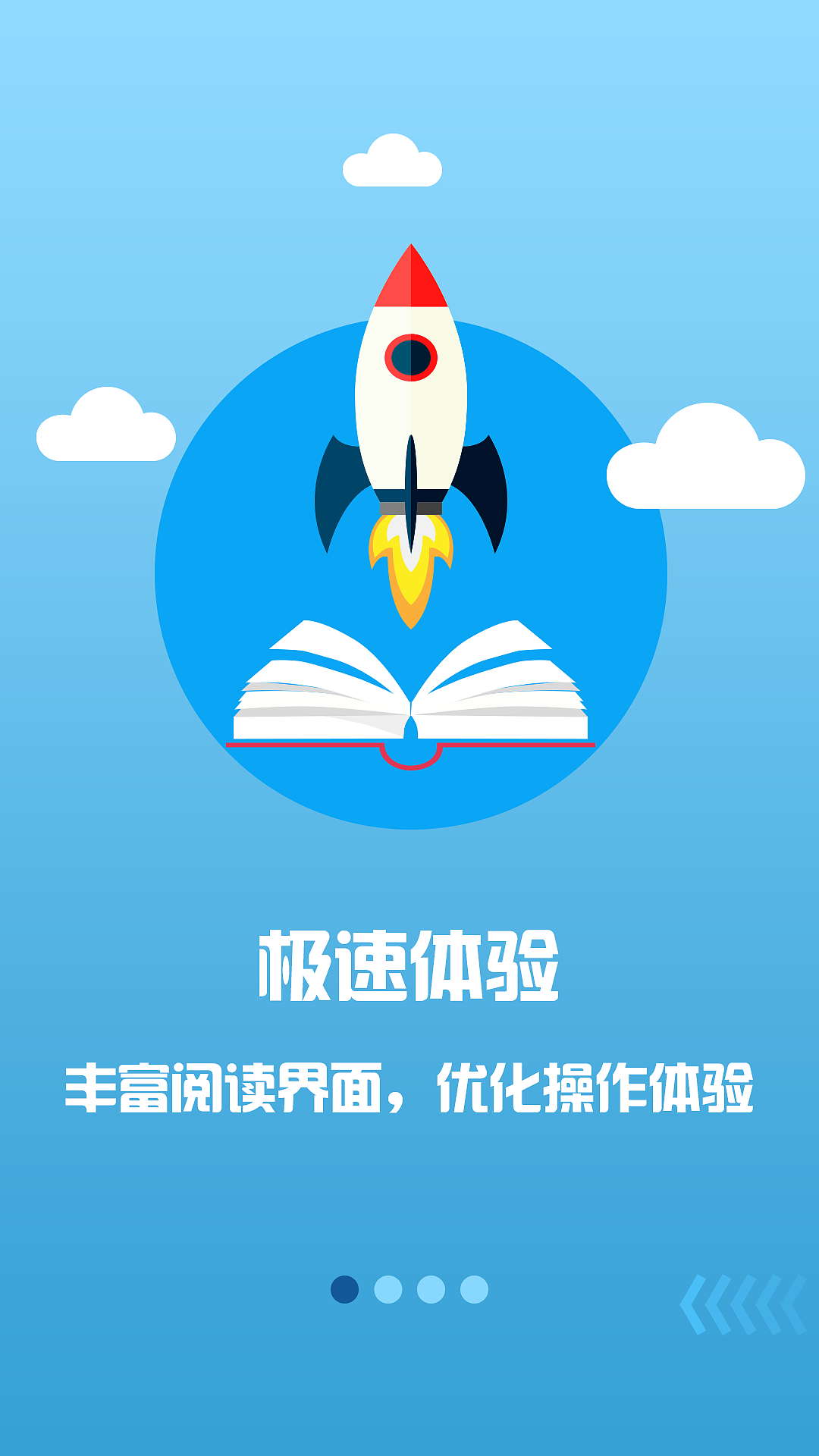 һ1.0.0