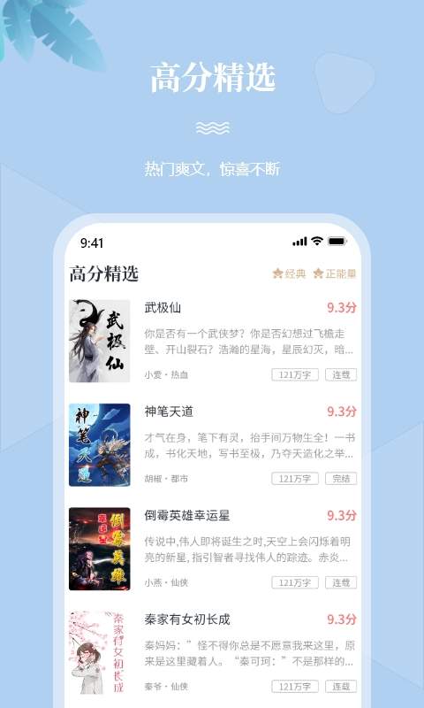 һ1.0.0
