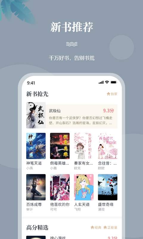 һ1.0.0