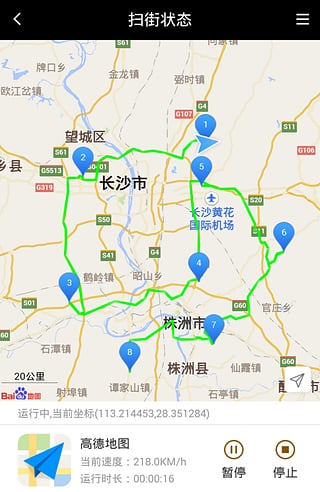 root