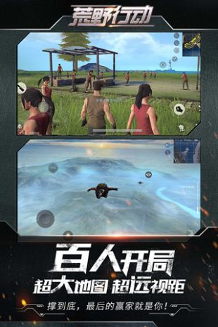 Ұж