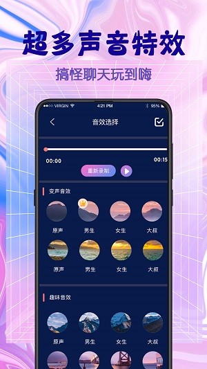 ϷXtrans