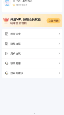 ն̾