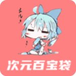 Ԫٱ