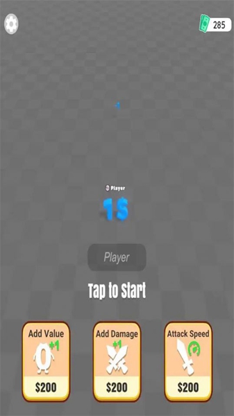 ս