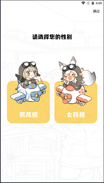 appٷ