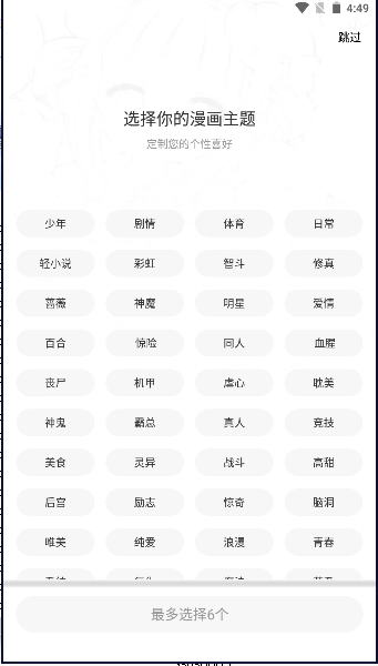 appٷ