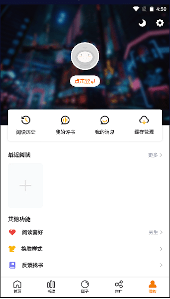 appٷ