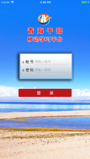 ຣɲԺ