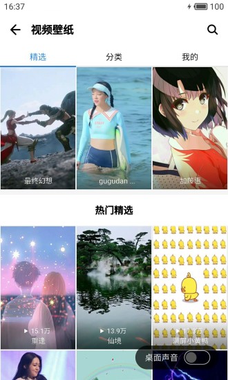 Ӧñ2021׿