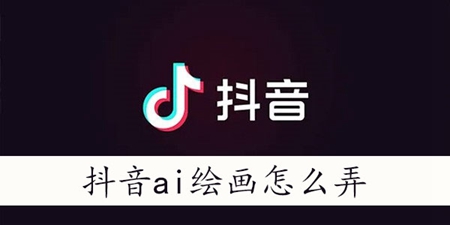 ai滭ôϴƬ