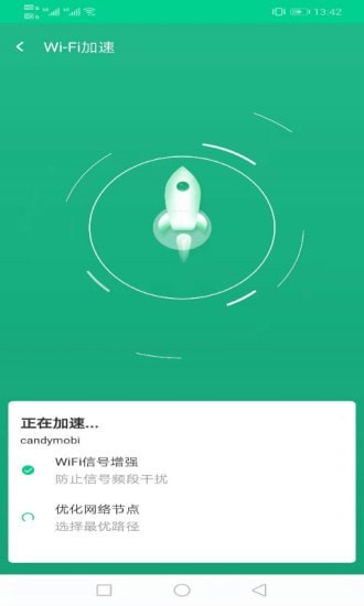 WiFiʦ