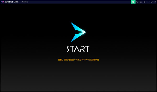 startϷ°