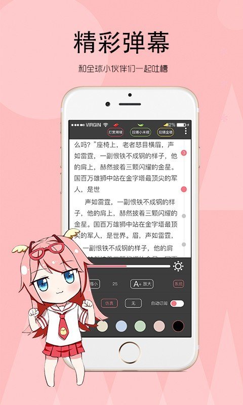С˵txt