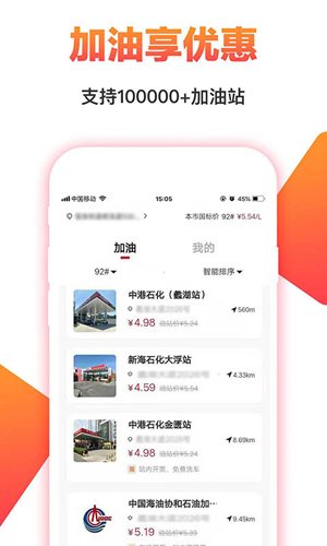оϲApp