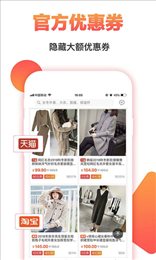 оϲApp
