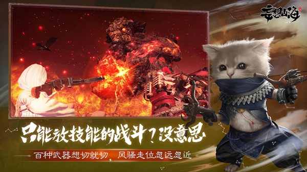 ɽȫ