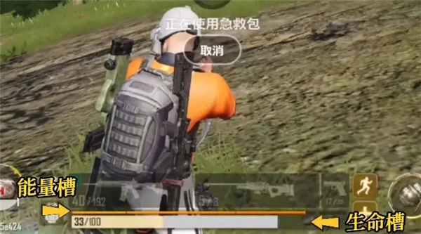 \