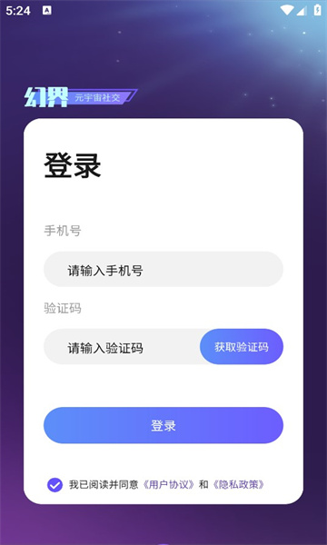 ýapp