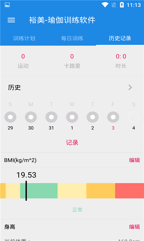 ԣ2022°