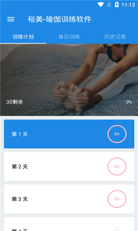 ԣ2022°