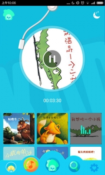 չ3.7.6