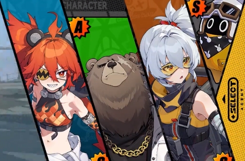 11ô