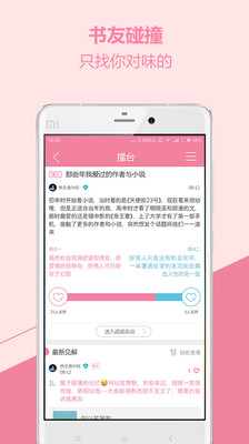 Ψ鷻