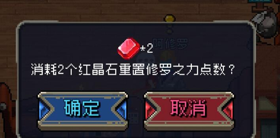 ս˺쾧ʯķ