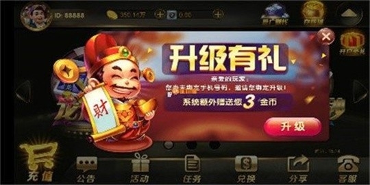 ��Ԫ26888���ƹٷ���