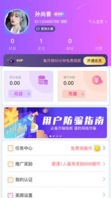 appֻ°