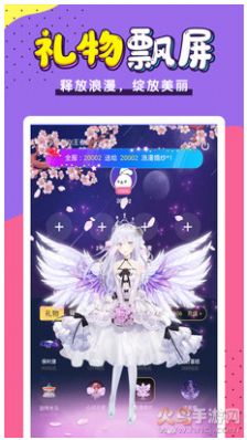 ۽app