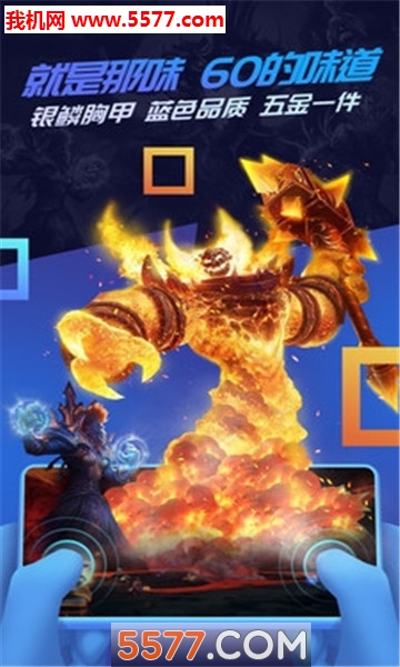 ׷ϷiOS