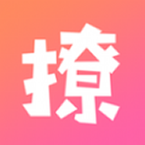 花花互撩最新版