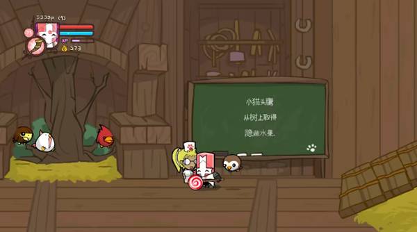 Ǳƻèͷӥô