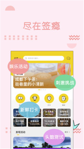 ǩ񫰲׿°