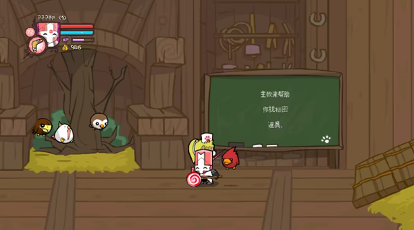 Ǳƻô