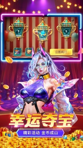 ���ִ��˶�����