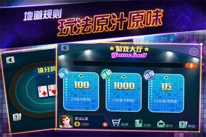 �ź����ֹ���709.4���°��δ���