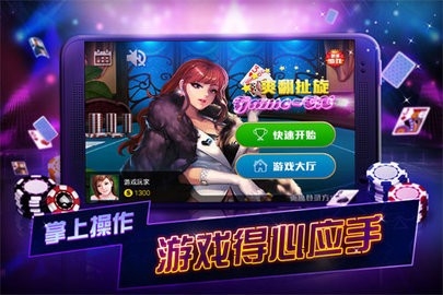 �ź����ֹ���709.4���°��δ���