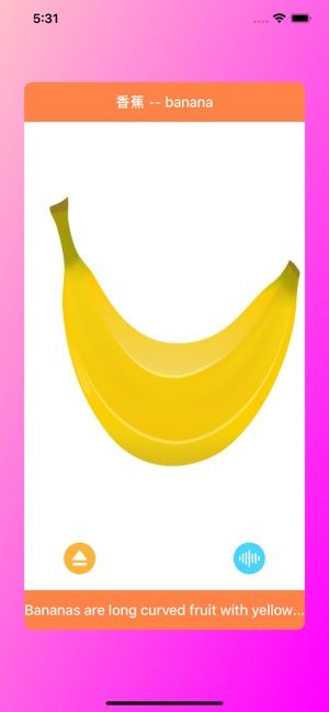 Ӣ