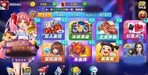 �������ƹ���321�汾���߿ͷ��Ƽ���